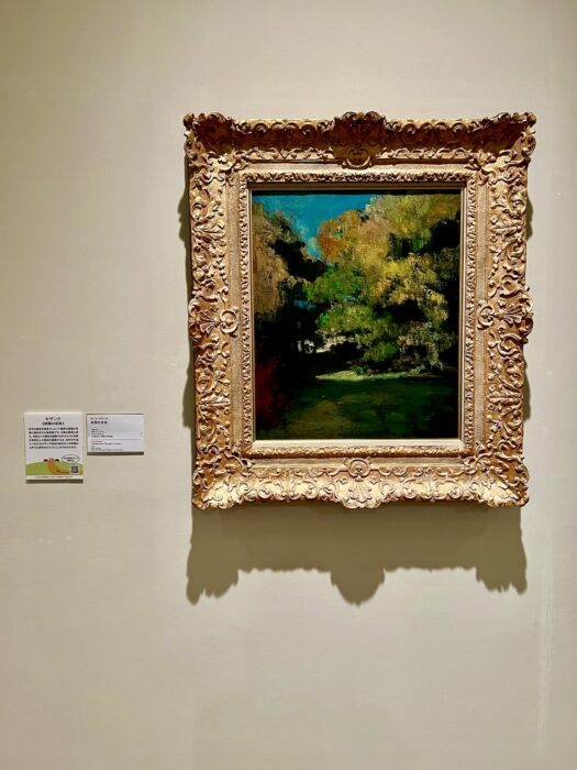 セザンヌ作　林間の空き地